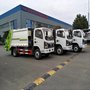 压缩垃圾车 程力威牌CLW5070ZYSD6型压缩式垃圾车价格