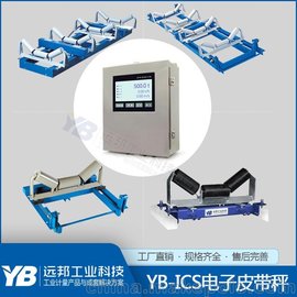 YB-ICSƤa(chn)S(chng)