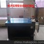 提供经济实用快速打包机，全自动无人化打包机