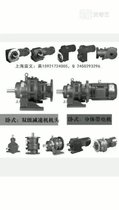 GK107-Y7.5-4P-82.61-M4-270-A+B 轉角軸減速機