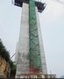 中盛企业供应安全爬梯 正品桥梁施工专用Z型爬梯 请认准 ”金中盛”