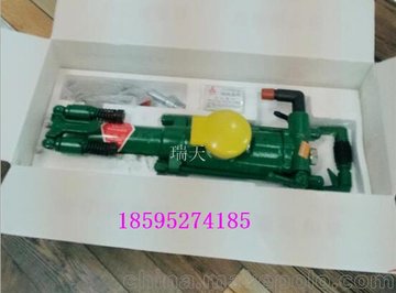 YT28 @C(j) ֏S菎rC(j)l(f)