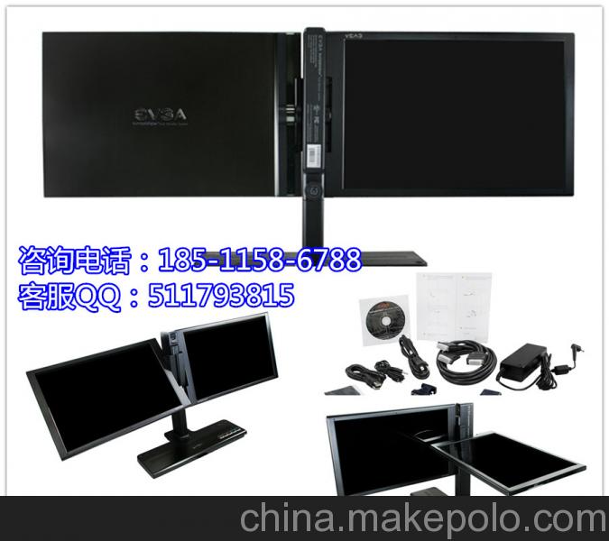 廣州EVGA雙屏液晶顯示器全國聯保