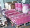 德国Corodur克虏度药芯焊丝Corodur 250 K药芯焊丝