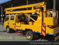 济南18米高空作业车/18米高空作业车价格/登高车价格