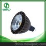 厂家供应3wmr16cob压铸射灯灯杯 LED gu5.3头