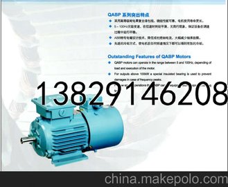 ABB늙C(j)QABP132S4A 5.5KW4(j)׃l늙C(j)(qing)L(fng)ԭbR_(d)