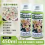 广州花雾鲜花喷漆速干型对鲜花环保无腐蚀性