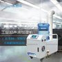昌润空气净化设备_纺织厂工业超声波加湿器