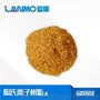 陶氏A阴树脂