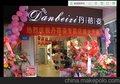 镇江内衣加盟，丹蓓姿法国大品牌
