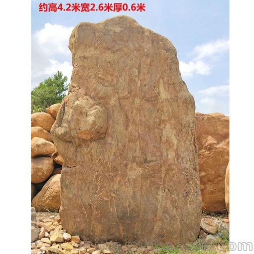 景觀石 風(fēng)景石 英德疊石 景觀石供應(yīng)商圖片