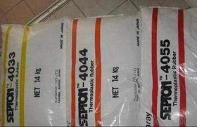 Nۿɘ(l)Septon SEBS 8004