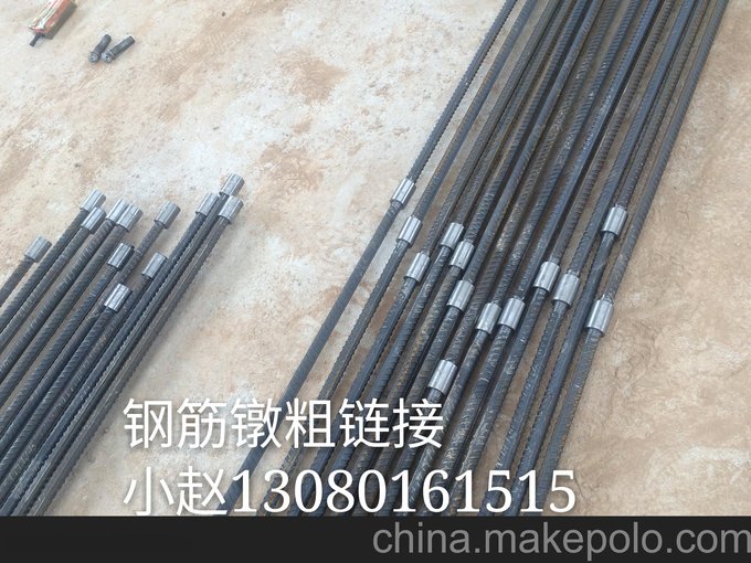 河南周口鋼筋全自動(dòng)冷鐓機圖片