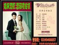 红酒瓶弧形印花机械设备婚庆喜酒酒瓶UV万能上色机