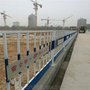 河南新乡辉县基坑护栏围挡护栏临安全隔离栏
