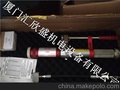 销售美国沃泰斯Val-Tex加强型密封脂80-FTFE-J-SIZE 