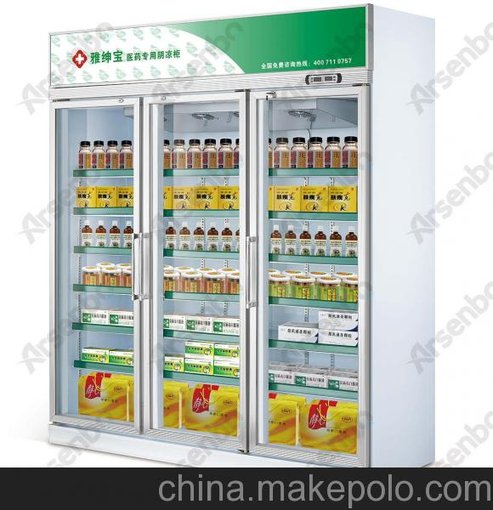 醫院藥品柜 GSP藥柜 陰涼柜  國大藥柜 天津藥品臺 廠(chǎng)家藥柜批發(fā)圖片