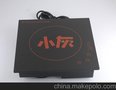 小灰品牌火锅电磁炉方形触摸鸳鸯锅专用300*300mm火锅炉