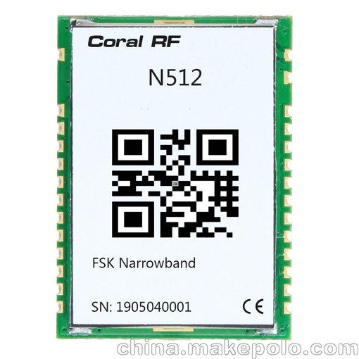 CC1125 169Mhz 170Mhz 窄帶串口模塊圖片