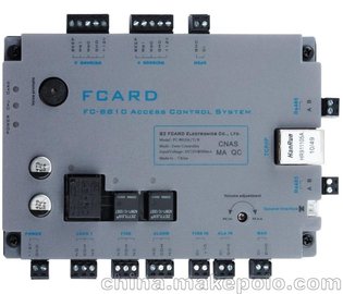 FC-8810A߶ˆTTx ZTC