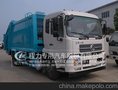 大型垃圾运输车国四东风天锦压缩式垃圾车12方高压