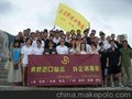 无锡调味品进出口代理报关公司的