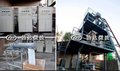 供应河南勃达化工类微波竖立窑干燥设备