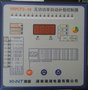 PA-20-A2-04-P6	電流變送器實(shí)物圖片