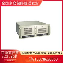 AؙC(j) IPC-610L