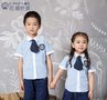 供应2017夏季开衫学生礼服套装幼儿园园服定制