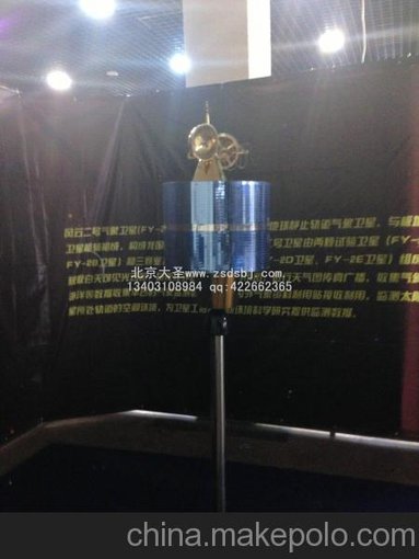 供應風(fēng)云一號、風(fēng)云二號氣象衛星模型-大圣展覽展示圖片