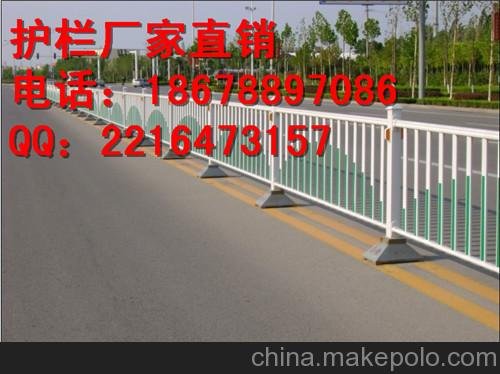 淄博桓臺縣-盛世達專業(yè)施工-道路護欄-市政護欄圖片