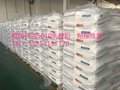 直销德国瓦克，瓦克5010胶粉，瓦克粘接力胶粉，粘接砂浆用胶粉