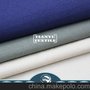 [天宇面料] 供应防撕裂功能性服装面料