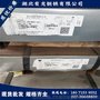 现货冷轧盒板批发 spcc冷轧板卷 武钢1.9*1250*2500mm