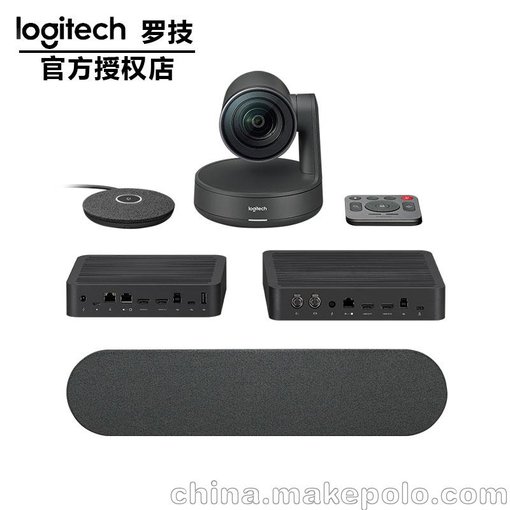 羅技Logitech?Rally cc5000e高清視頻會(huì )議攝像頭現貨圖片