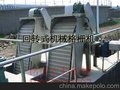 供应  固定式格栅除污机 铭诚水利
