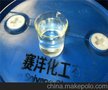 潍坊赛洋供应高岭土湿法研磨分散剂