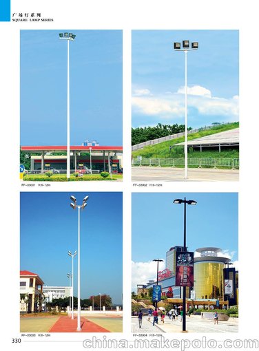 網(wǎng)球場(chǎng)6米單頭雙頭球場(chǎng)燈中山榮輝路燈供應圖片