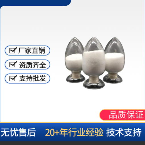 凍干玉米粉(營養(yǎng)品、保健食品)圖片