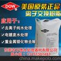 代理商罗门哈斯4000CL树脂供应阴离子强碱性交换树脂