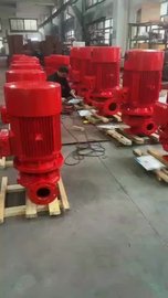 供应上海江洋XBD系列立式单级消防泵   ISG生活泵  无负压供水设备