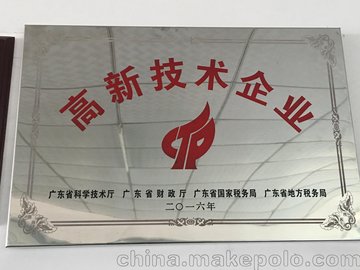 ٶȿĭh(hun)僄