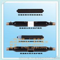 F(xin)؛110kV(lin)^| AC66KVо|