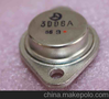 全新电子元器件 三极管3DD6A