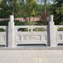 白银草白玉栏杆定制厂家