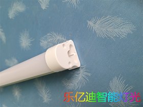 T5-530LEDr(ji)
