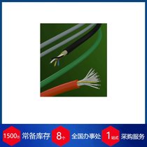 (gu)T.K. Kabel| |