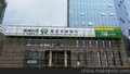 供应3M灯箱，贵州农村信用信社门头灯箱